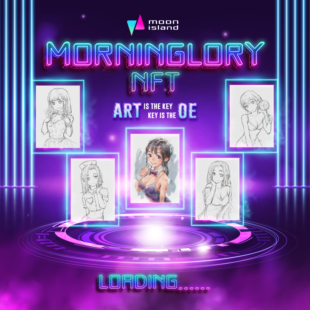 <a href="/MoonIslandNFT/">Moon Island 🌙🏝</a> の #NFT に先立ち、「Morninglory」NFTを開始することを決定しました！
美しいAV女優5名を迎え、#MoonIsland にてNFTを販売します！

価格 💰 0.00069e
ミント期間 ⏰ 72時間

<a href="/AYU19910415/">AYU</a> <a href="/morisawa_kana/">森沢かな ❤︎</a> <a href="/yamitsuki930/">真矢みつき@ヤミツキForever...</a> <a href="/ando_moachan/">安藤もあ💙</a> <a href="/yuzuriha_karen/">楪カレン</a>
 
入手方法は 👇