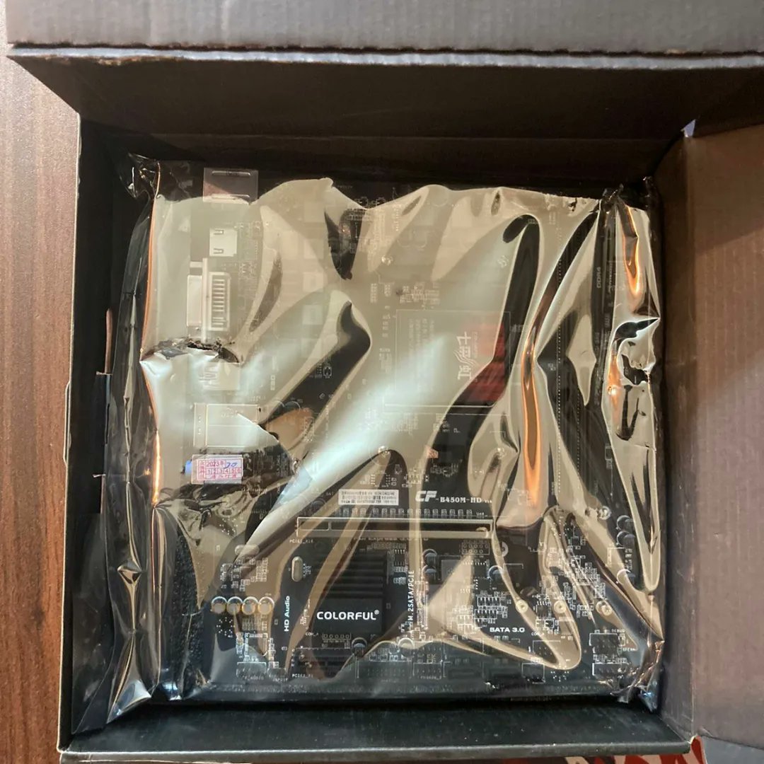 Game World tweet media