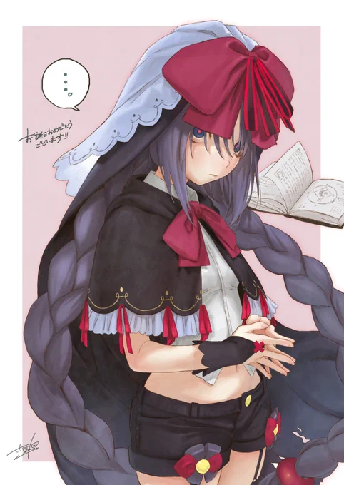 幽世つむぐちゃんお誕生日おめでとう!ヨヨヨ#カクリヨの鏡 