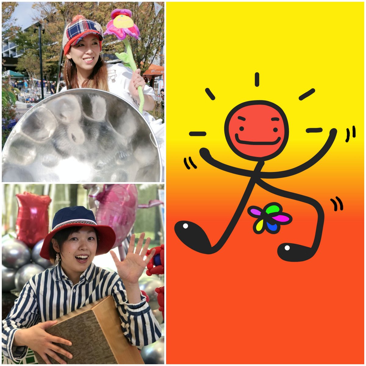 osetzusanichiru's tweet photo. 【告知】
3/19やよい祭に「太陽のリズム☀️」出ます😊
健康テーマのイベントなので、音楽&健康体操で会場の皆さんの心と身体を元気にしちゃいます!
なんとこの日は体操の助っ人にMOMO&RIEKOが決定☆
桃&理恵子?
え?
そうだよ😊
来た方が良いよ✨ https://t.co/jZmiwHTcUy