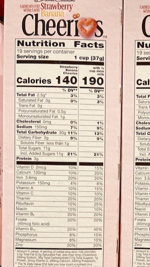 These Limited Edition Cheerios may be heart shaped and in a cute box, but with 11 g of sugar per serving they are anything but heart healthy.  Choose instead the original Cheerios with only 1 g sugar. 
#healthyhabits #weightloss #sustainableweightloss #nutritionist