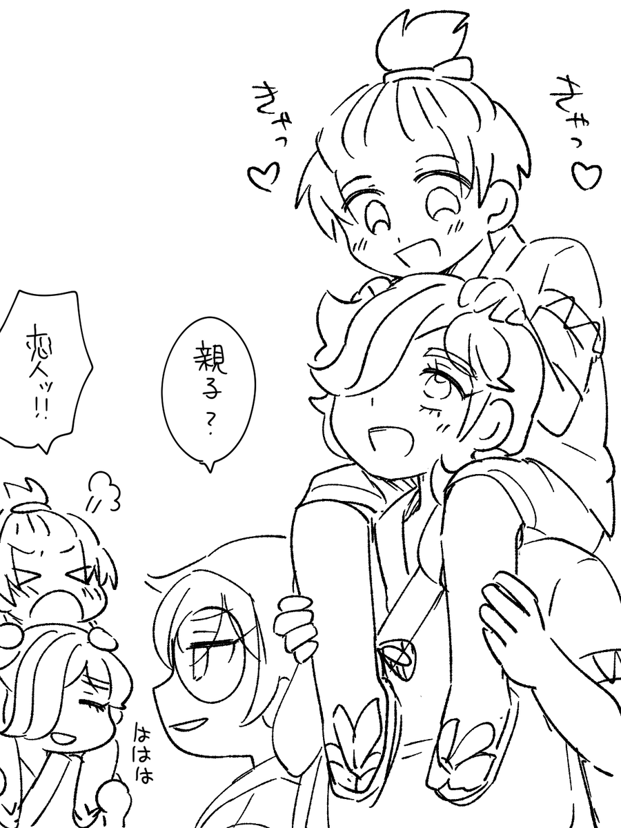 ハルペパ🌸🥪ちゃん 
