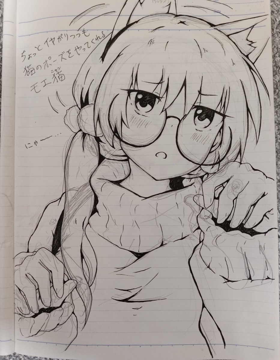 Twitterに浮上できていなかった時に描いていたアナログ絵② 