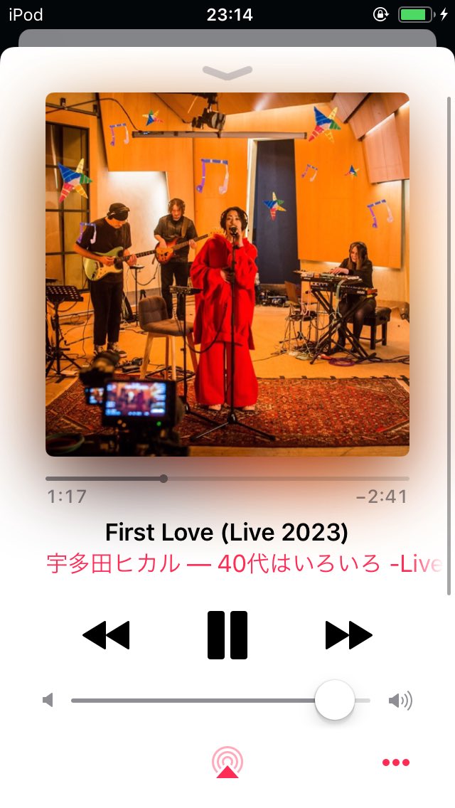 宇多田ヒカル 40代はいろいろ♫