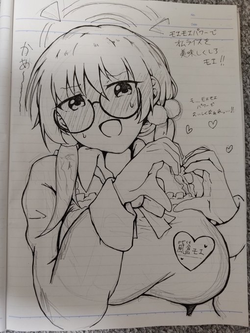 Twitterに浮上できていなかった時に描いていたアナログ絵③ 