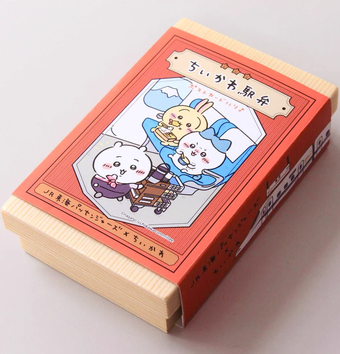 レアな限定品☆ちいかわ 東海道新幹線コラボ限定品 ちいかわグッズ案内 on X: 