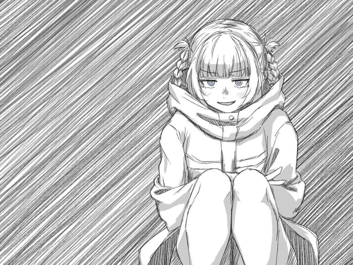 よふかしのうた 七草ナズナ 書き下ろし カレンダー 空しい よふかしのうた 七草ナズナ 書き下ろし カレンダー 空しい
