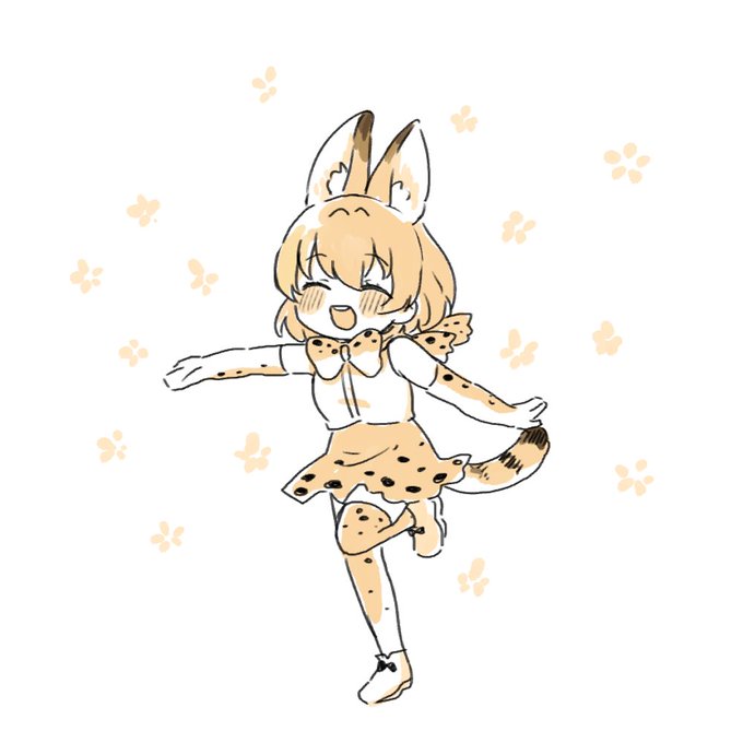 「サーバル(けものフレンズ)」の画像/イラスト/ファンアート(新着｜RT&Fav:50)