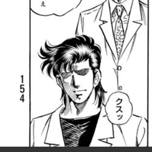 萌え萌えK先生… 