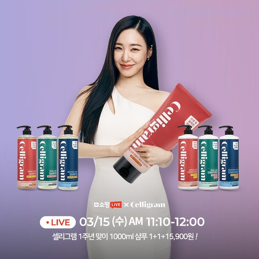 fany_expert's tweet photo. Tiffany Young ππ from celligram IG
#TiffanyYoung #Tiffany #Celligram #CelligramXTiffanyYoung https://t.co/8DarhtIx4g