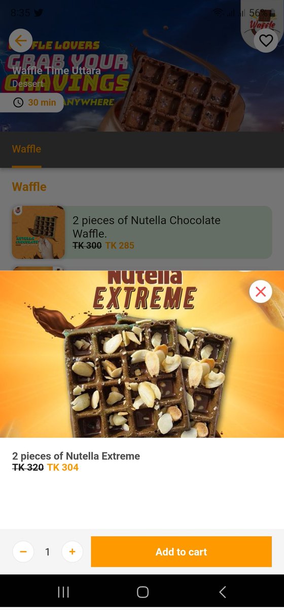 Beta Testing....
Guess what  !?