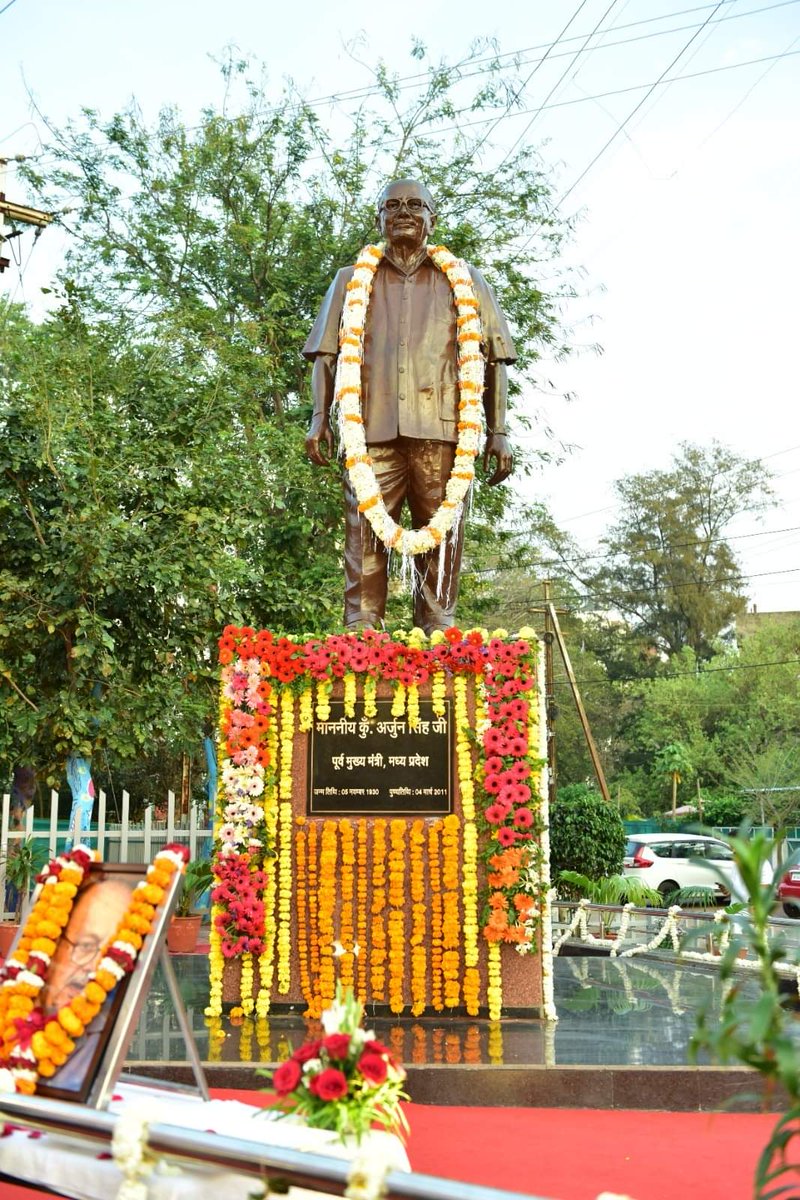 AshishP_Sirmaur's tweet image. Special thanks to Honorable CM Sahab Shri @ChouhanShivraj Ji.💐

#ArjunSingh 
#KunwarArjunSinghJi