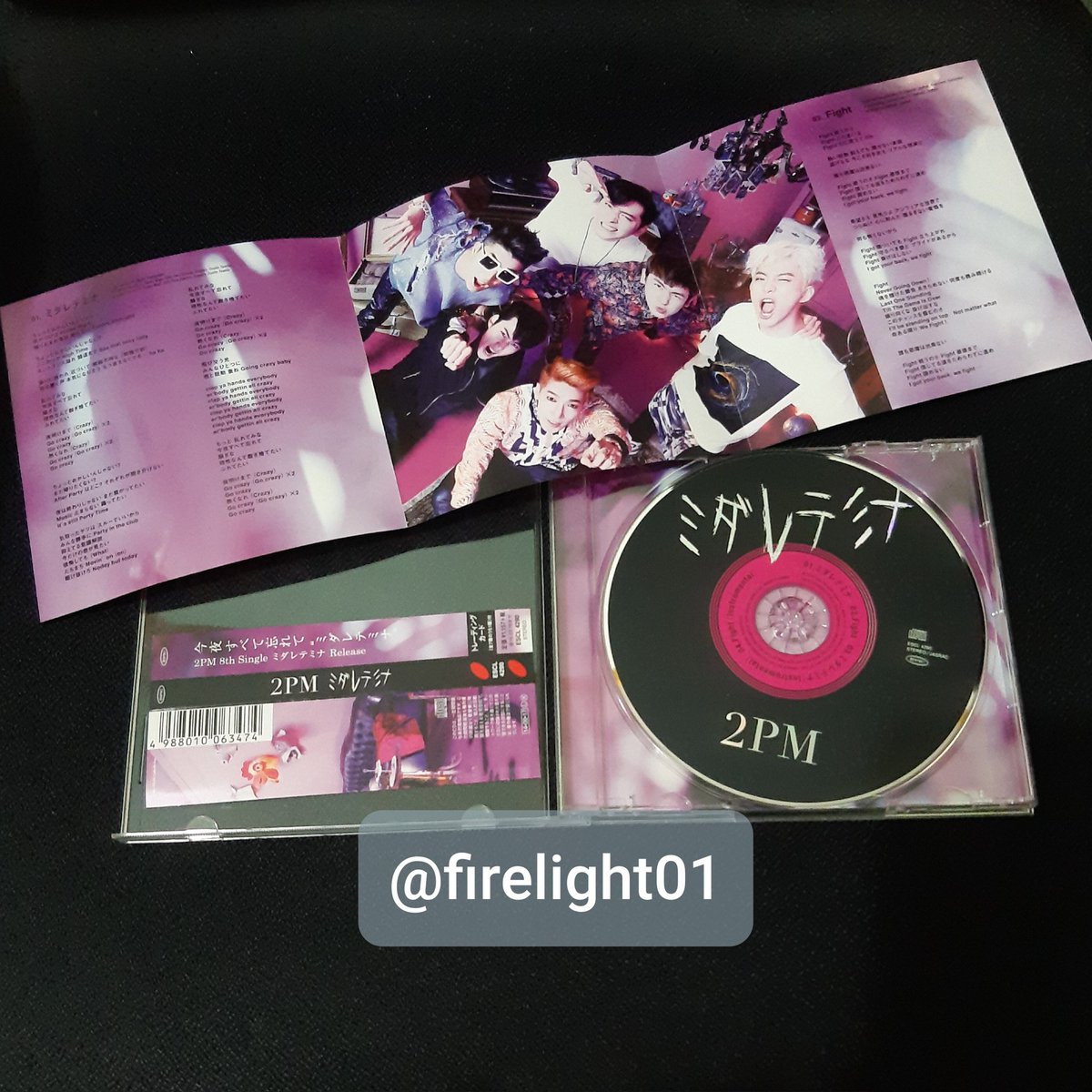 firelight01x's tweet image. WTS LFB | MY🇲🇾 
▪︎2PM Midaretemina (ミダレテミナ)▪︎
💰 RM30 exc postage
💌 DM if interested 
Please help RT 🫶🏻
🏷 jun.k nichkhun taecyeon wooyoung junho chansung japan japanese album single cd
#pasar2pm #pasar2ndgen @pasar2pm