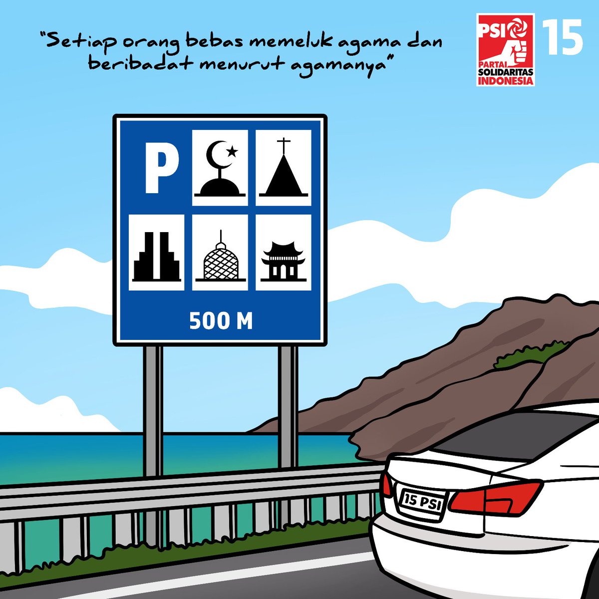 psisumbar_id's tweet photo. "Jadi @psi_id mengajukan gugatan ke Mahkamah Agung bukan untuk membubarkan FKUB, melainkan agar peran FKUB untuk memberikan rekomendasi rumah ibadah ini agar dihapuskan," kata Wakil Ketua Dewan Pembina PSI @grace_nat 
#RevisiPBM2Menteri https://t.co/jDOzfKZfbr
