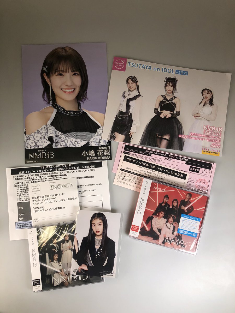 超爆安 ②新澤菜央 直筆サイン入り ポスター NMB48 NMB13 mundoglass.com
