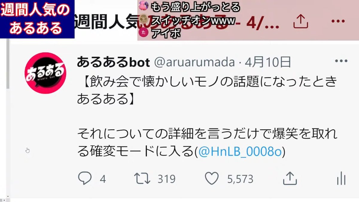 みやこんぶ (@miyacomb_385) / Twitter