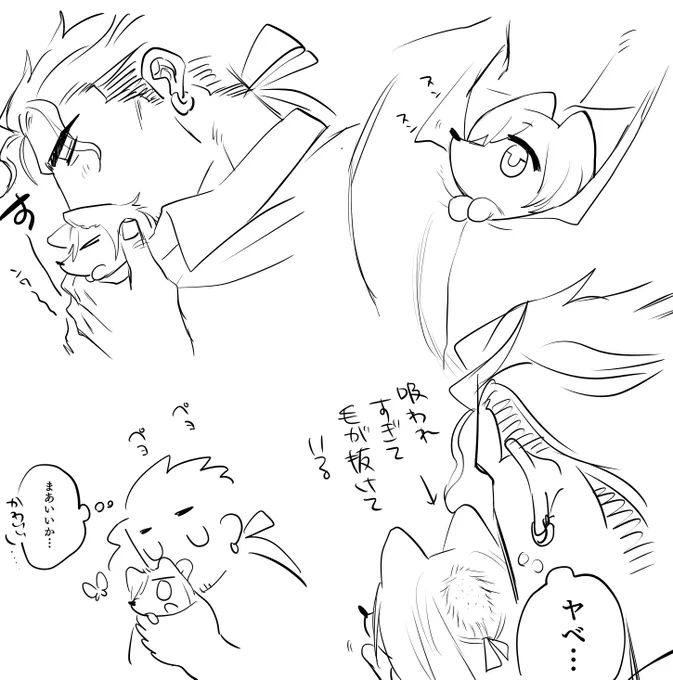 @RODO_TL ベオカミさん 