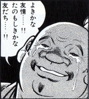 そりゃまあ邪な妄想もしますがソラましに関しては軸足はこちらに置いているつもりですよぼくは 