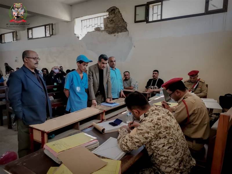 صحيفة الحدث اليمنية | تعز.. المحكمة العسكرية تحاكم 11 متهما عسكريا alhadath-yemen.net/news/56719/#.Z…