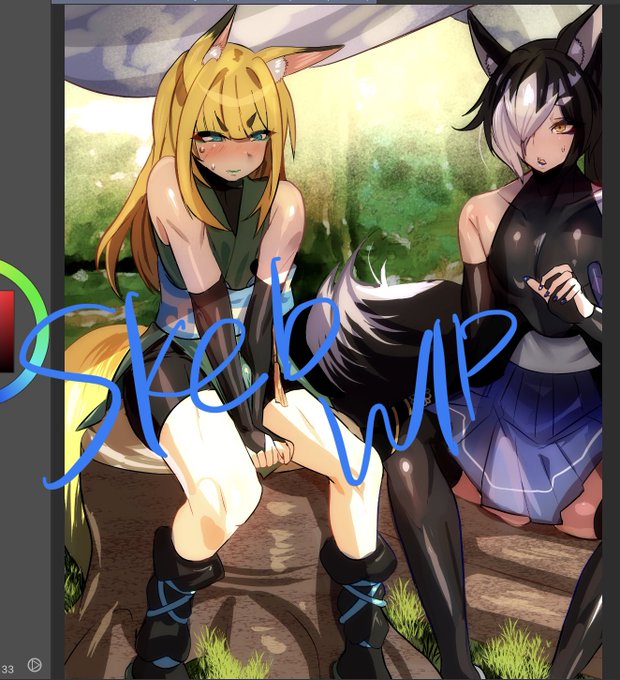 このページはこんな感じで 