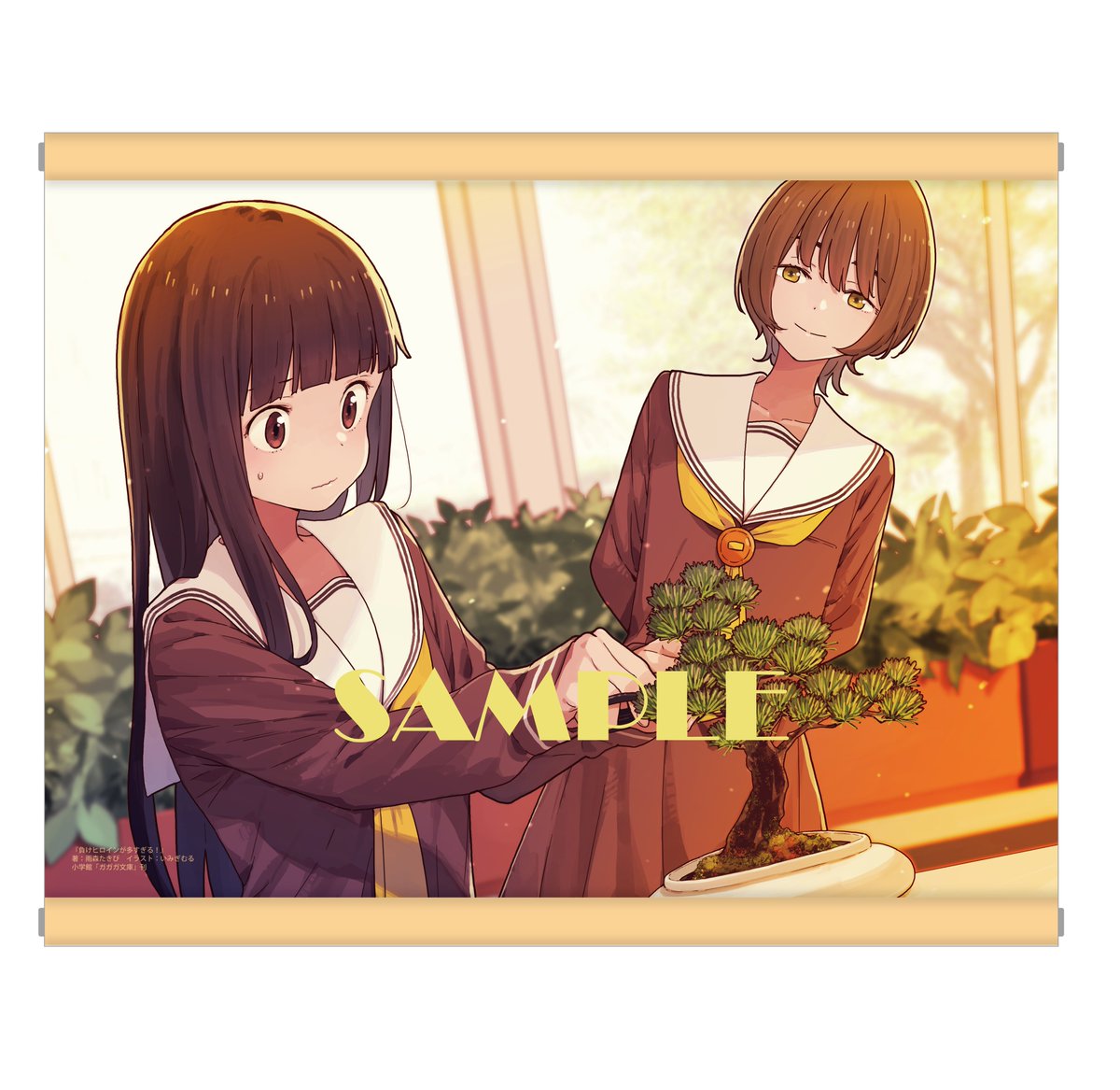 ふーかページです♥️ ZXP3_hopper_large.jpg