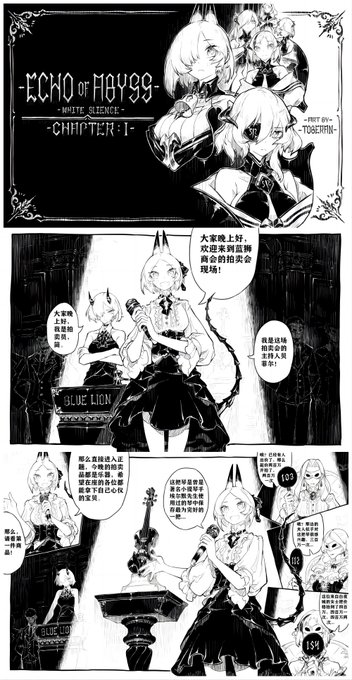 要去工作了,所以不画了!😀 