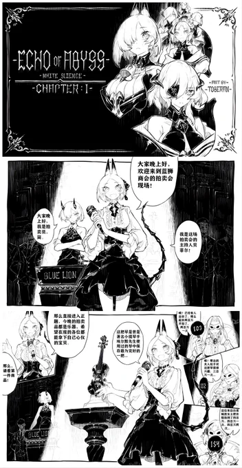 要去工作了,所以不画了!😀 