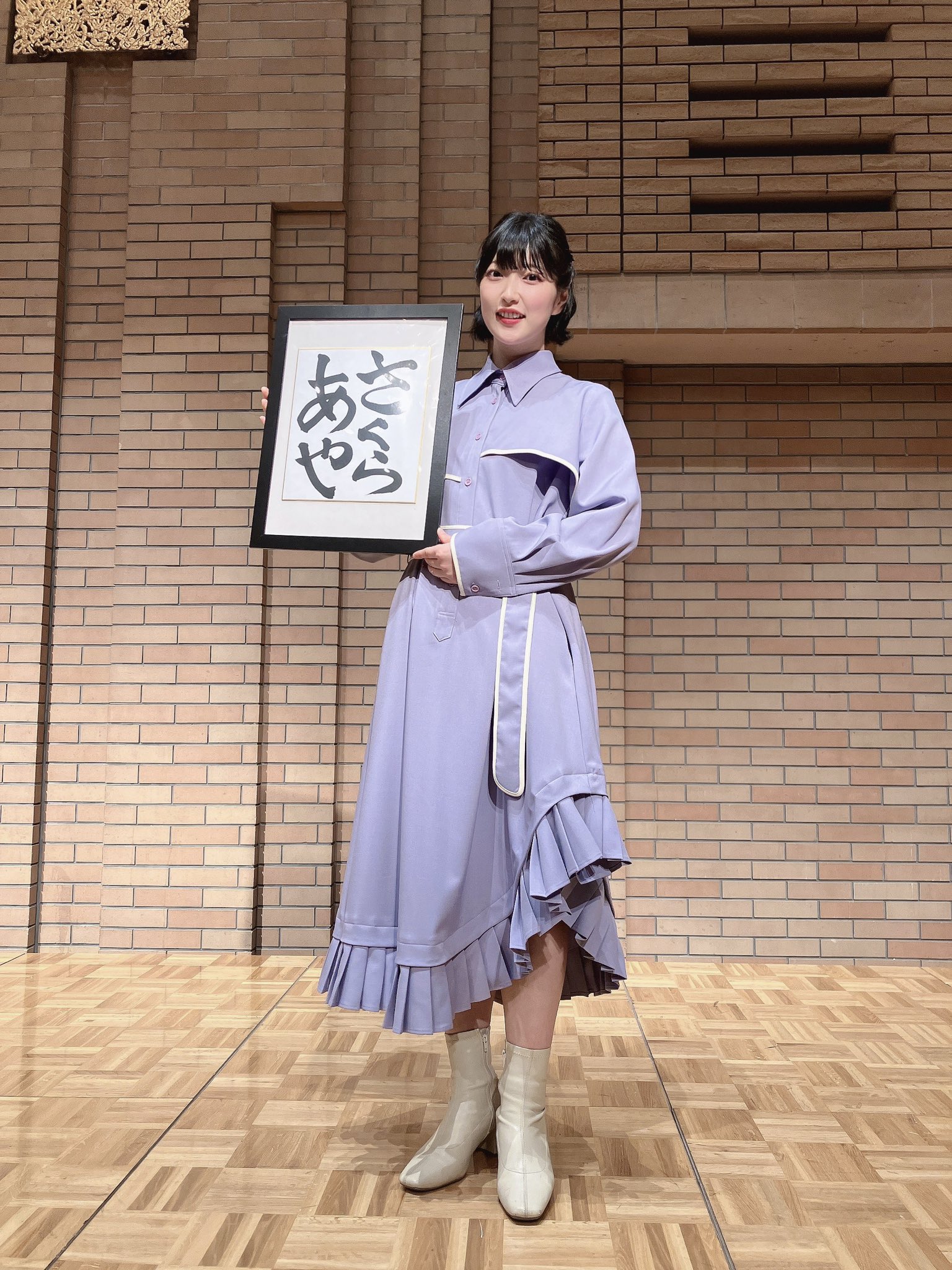 Amazon.co.jp: スターダム プロレス さくらあや 直筆サイン