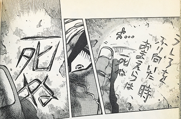 かと言ってファンタジーラノベで7進法とか完全異世界言語とか凝った設定出されてもよっぽど上手くやらないとノイズに…ジョジョみたいに書き文字は日本語で押し通したりするほうがわかりやすい時もあるし「こころ」の「Kの墓」みたいなやらんほうがよかったのでは…って場合もあるし 