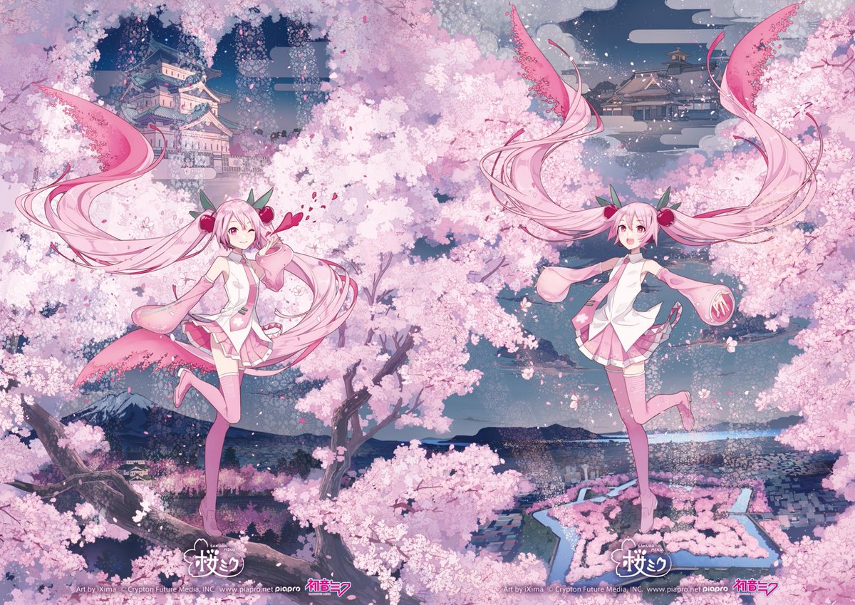 初音ミク ,桜ミク 「【お知らせ】「桜ミク」×「ひろはこ」コラボ情報公開!  #ひろはこ #桜ミクさん」|Eko iXimaのイラスト