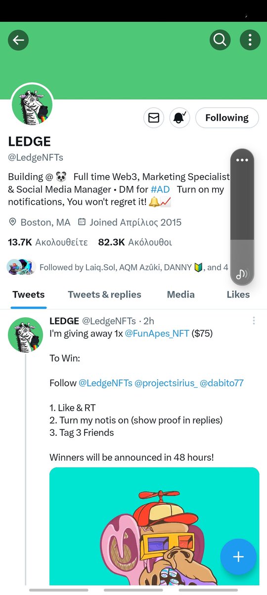 <a href="/LedgeNFTs/">LEDGE</a> <a href="/FunApes_NFT/">Fun Apes</a> @projectsirius_ @Dabito77 <a href="/LLephos/">@PIXIZ $SOMO LEFOS</a> <a href="/LEFKALAN/">Καλαντζης Λευτερης</a> <a href="/stackyungin/">#24hrs</a>