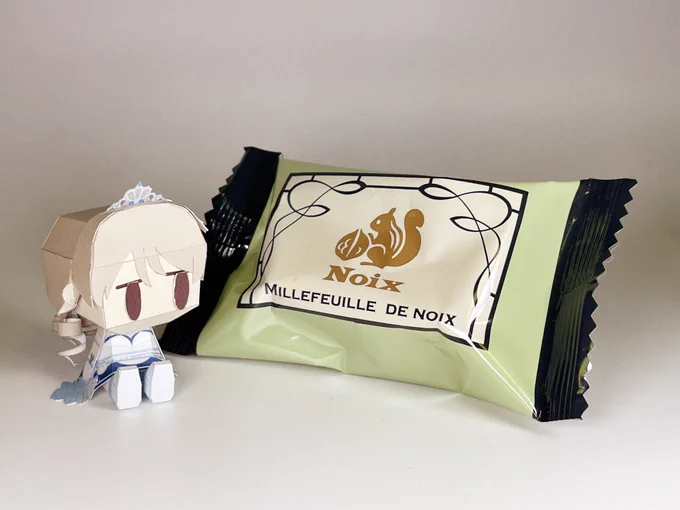 おたべ。 