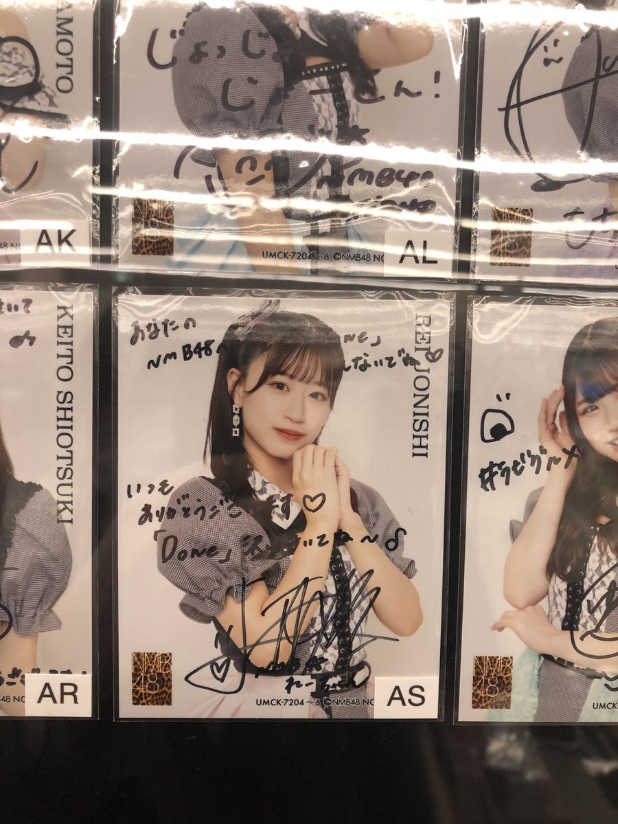 モール 価格 NMB48 NMB13 タワレコ特典 直筆サイン入りポスター 原