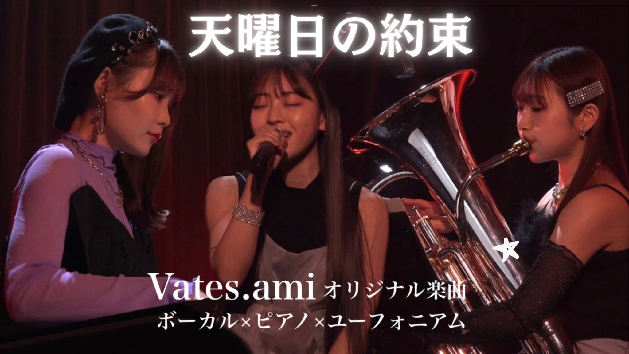 CiON【シーオン】 on X: 