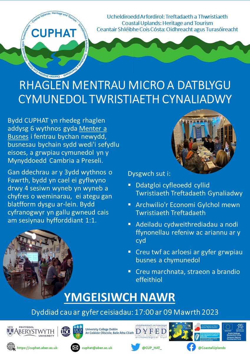 Don't forget to apply to #CUPHATs Welsh Sustainable Tourism Programme for Microenterprises & Community Projects! 
Mae ceisiadau nawr ar agor ar gyfer y Rhaglen Twristiaeth Gynaliadwy #CUPHAT Cymru i fentrau micro a phrosiectau cymunedol!