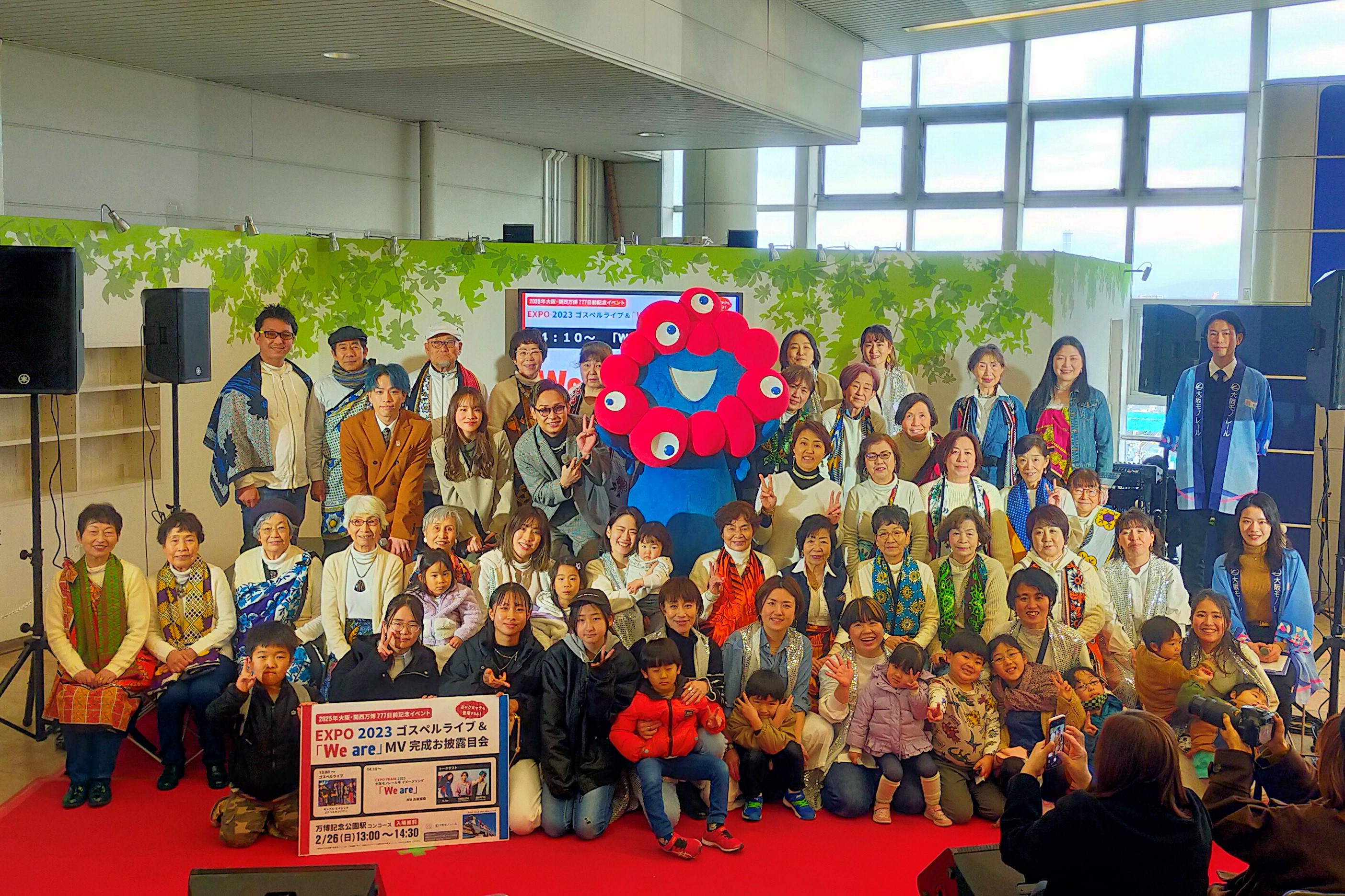 Portugal Expo 2025 (@PTexpo2025) / Twitter