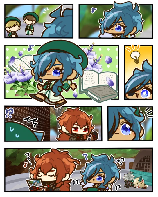 寄り道🔥❄️ #ディルガイ 