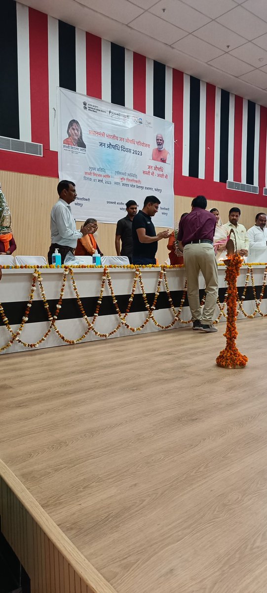 CMO Office Fatehpur (@dhsfatehpurr) on Twitter photo 