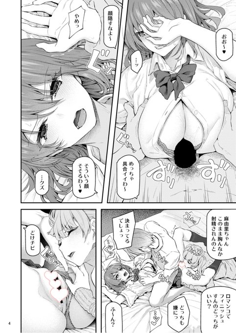 サンプルです～☺️ 