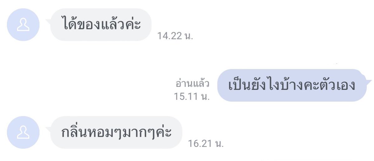 Nk_pod's tweet photo. 250 ส่งฟรี มีเก็บเงินปลายทาง🫶🏻 กลิ่นชัด ห๊อมหอม หวานฉ่ำ🍇 จิ้ม https://t.co/yTlzL93OHh

#พอตใช้เเล้วทิ้ง #พอตใช้แล้วทิ้ง #พอตบุหรี่ไฟฟ้า #พอตใช้แล้วทิ้งราคาถูก #KSQUIK2000BUFF #พอตKS #ksquik2000 #KS2000คำ #BAMBAMxABYSS #RENJUN #พี่แม้กหล่อมาก #แพทริคอนันดา #นาราเครปกะเทย https://t.co/hWaJppWAzs
