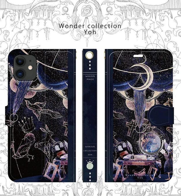 【-NEWスマホケース-】

本日各サイトにて
【Vindaugaの魔法書】ケース販売開始致します*
どうぞご覧下さい🐰 