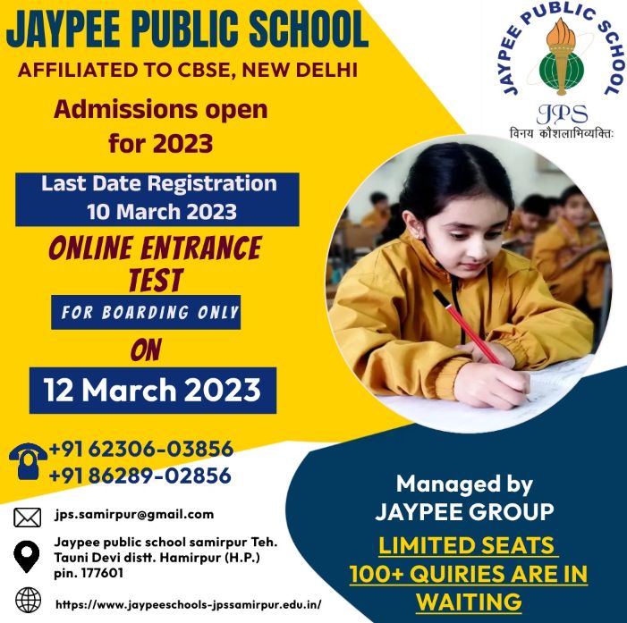 Jaypee Public School Samirpur (@JPSsamirpur) / Posts / X