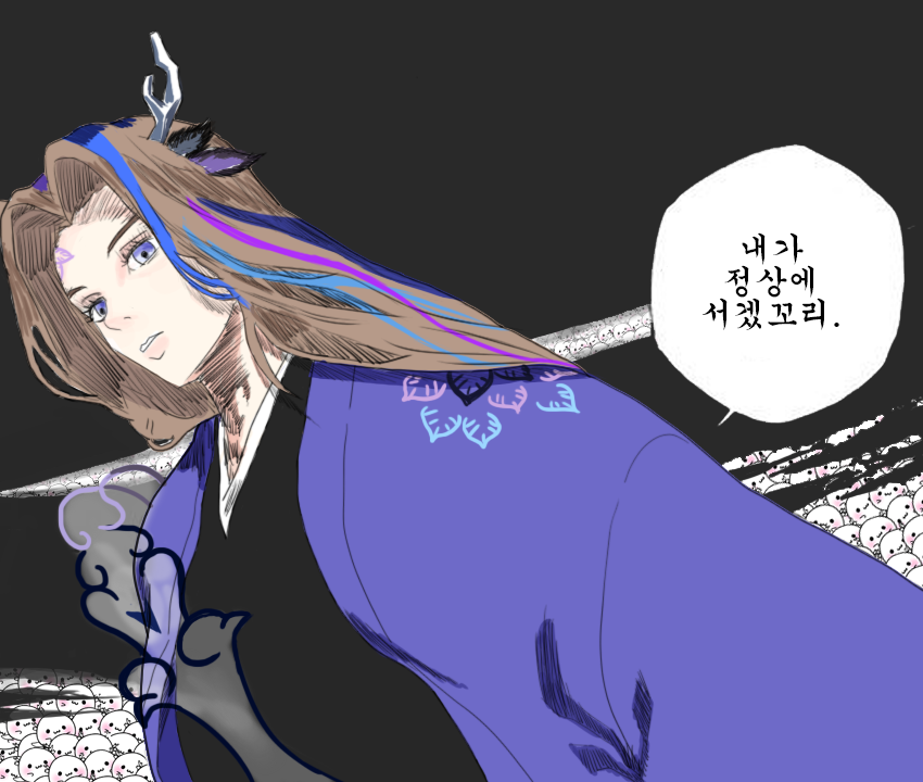 alan619qwe's tweet photo. #Kannart 

꼬리 자르는 날이다 https://t.co/8d8Rjuxepx