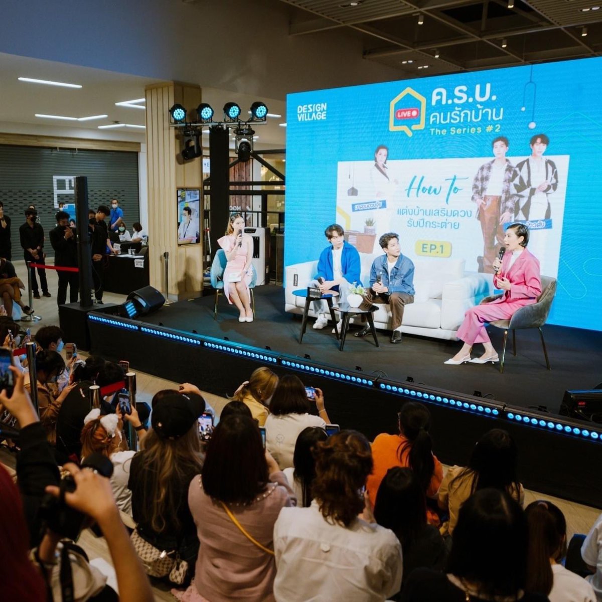 First_Memorie's tweet image. ภาพบรรยากาศงาน 📷
ค.ร.บ. คนรักบ้าน ❤The Series  Ep 1 
แต่งบ้านเสริมดวง รับปีกระต่าย 🐰  

Cr. FB : DesignVillage
📌 m.facebook.com/story.php?stor…

#DesignVillageXเฟิร์สข้าวตัง
#DesignVillage 
#Firstkanaphan #เฟิร์สข้าวตัง