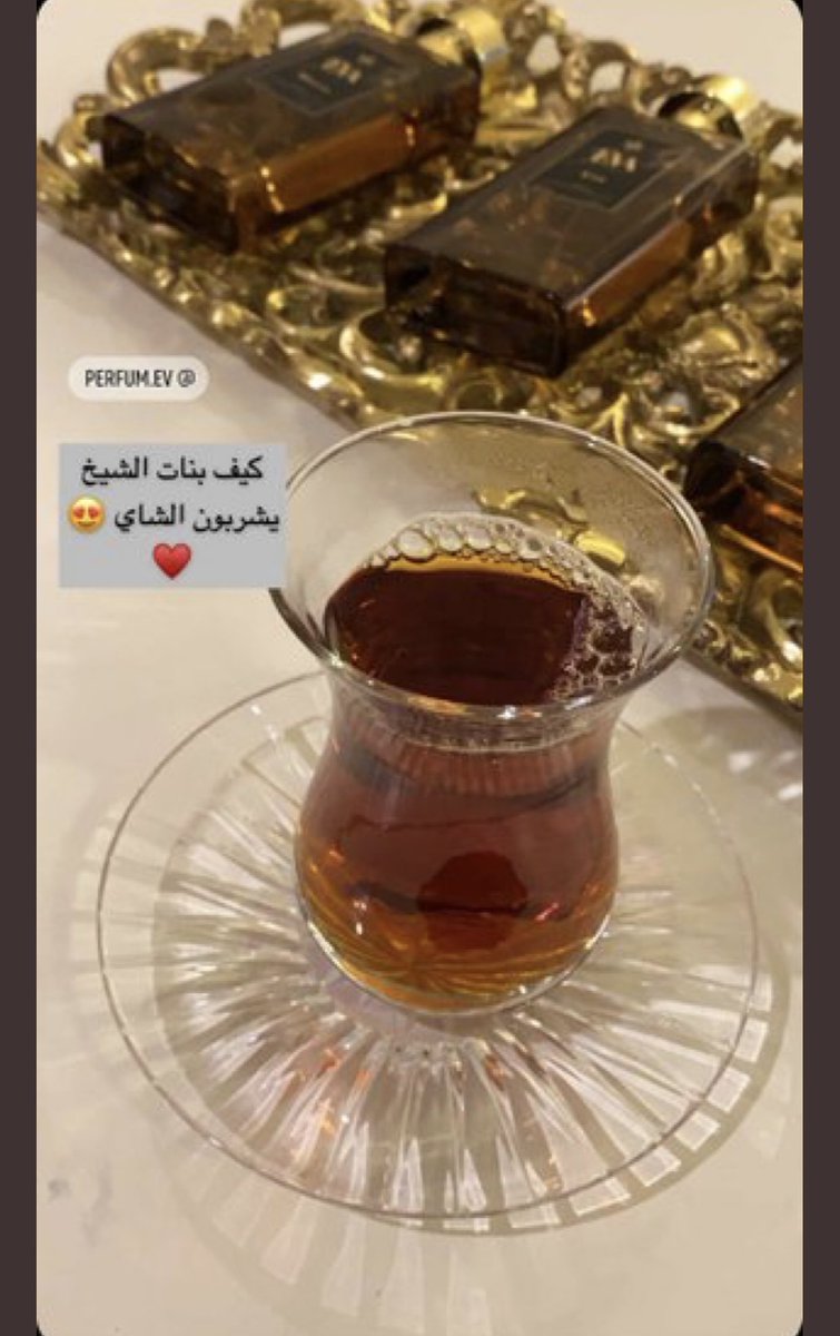 Eva_perfume's tweet photo. ⚜️عطرنا الاخير ماي سول 
استثنائي مثالي لكل الاوقات لتخليد لحظات الحب عطر منعش يلامس الروح الباتشولي سيد الحضور رائحة ندية كالارض المبتلة بعد سقوط المطر المحاطة بالأعشاب الخضراء يغلفها زهور السوسن وبلسمية المسك https://t.co/5zJTcCDnw0