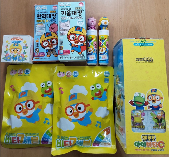 [세로몬 홀더 이벤트]

🌈소중한 세로몬 홀더를 위한 비타민 공급 패키지🌈

자신의 최애 캐릭터 공유하고 뽀로로 비타민 충전하자!

참여방법

1.  Like &amp; RT

2. 최애 캐릭터 이미지와 짧은 스토리

추첨을 통해 뽀로로 패키지를 보내드립니다.

#Seromon #NFT #Pororo #Holders  #Giveaway