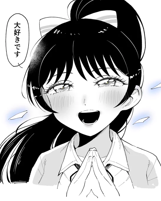 恋ちゃん、なぎちゃんが大好きです✨ #キミにはもう涙は似合わないよ #キミにはそう笑顔が一番だよ #葉月恋