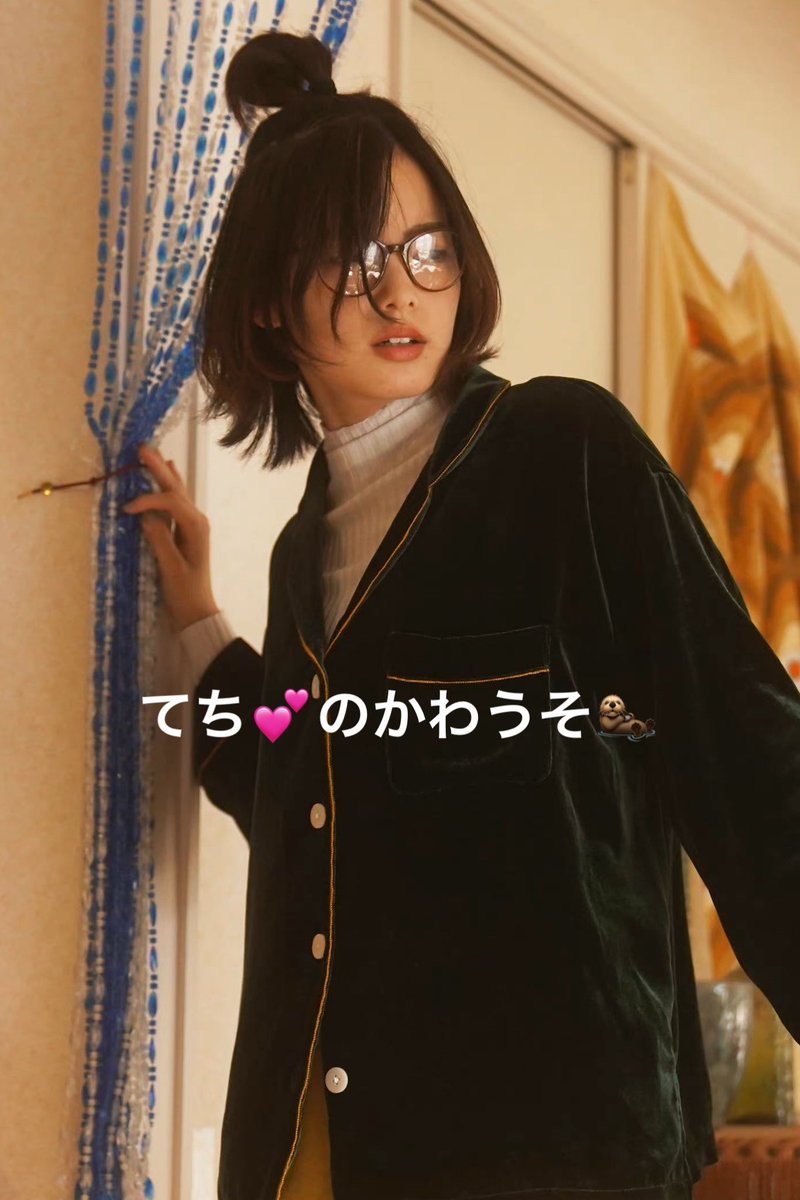 techiioveyou625's tweet photo. てち💕のサイトが立ち上がってから
そちらにばかり投稿夢中になってました🤭
毎日『てち💕』に逢える嬉しさ❣️
半端ない💖

#平手友梨奈　#てち　#BOSScm https://t.co/dczv9omnL2
