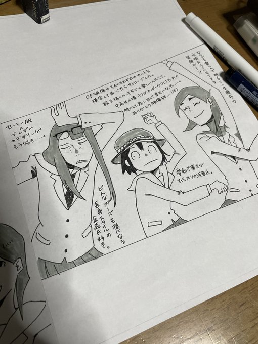 金森氏は描き直して清書してこんな感じになりました。インスタでやってる、手書き新聞的なものをネットプリントで出しているんで