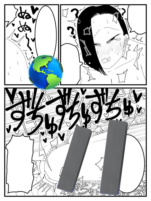 作業ペースの波が激しいのよ https://t.co/N019Xmp2oC 